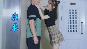 吃瓜楼顶小情侣,楼顶小情侣的甜蜜瓜事