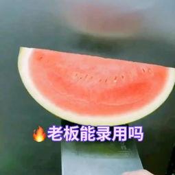 吃蔡瓜好吗,吃蔡瓜的好处与推荐