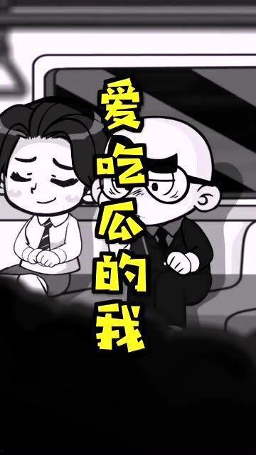 吃瓜朝唐,揭秘唐朝宫廷的宫廷八卦与民间传说