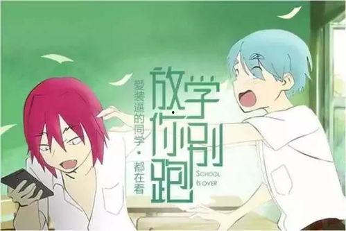 吃瓜系统听心声小说,揭秘心声背后的秘密