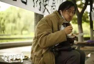 吃瓜君2949211,网络红人的崛起之路