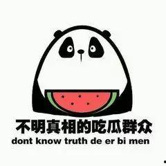 吃瓜群众小编,吃瓜群众视角下的明星幕后故事