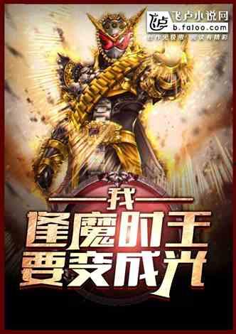 小说全线吃瓜,一场全民狂欢的瓜田盛宴