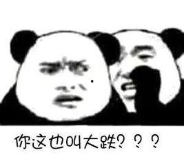 静静吃瓜害羞吗,害羞背后的趣味瞬间