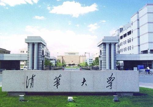 清华大学吃瓜,揭秘校园里的“瓜界风云”