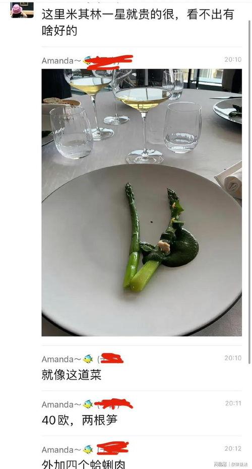 吃瓜看什么平台,看瓜平台大比拼