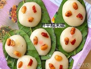 开平最新吃瓜,最新吃瓜事件揭秘  第2张