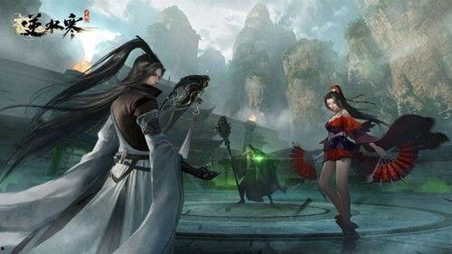 逆水寒勾子吃瓜  第3张