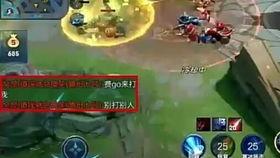 吃瓜王者小凡,揭秘娱乐圈幕后风云  第3张