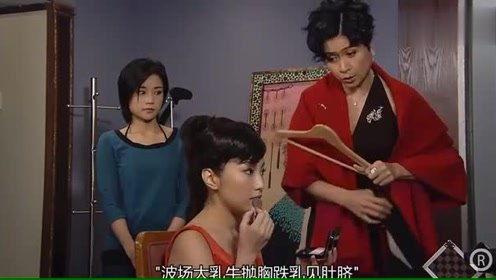 吃瓜影视图片,一图览尽热门剧集幕后故事  第2张