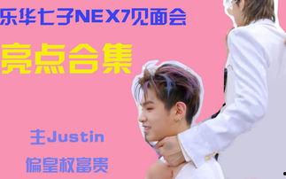 吃瓜皇权富贵,皇权富贵背后的故事