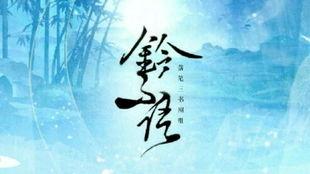 吃瓜古风短剧图片,古风短剧里的吃瓜日常