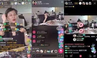 吃瓜视频怎么直播,揭秘直播生成全攻略