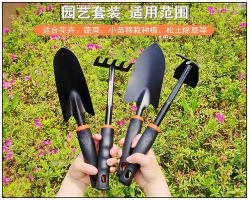 吃瓜神器小铁锹
