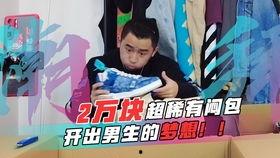 闷闷吃瓜,揭秘娱乐圈背后的秘密与真相