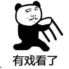 常熟吃瓜群众群聊,揭秘本地热点事件背后的故事