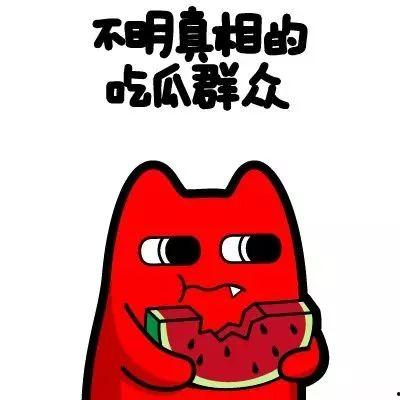 常熟吃瓜群众群聊,揭秘本地热点事件背后的故事